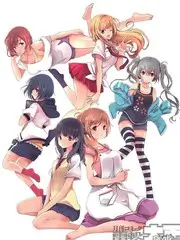 variety